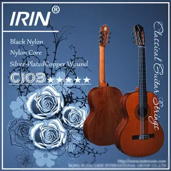 1 комплект китарни струни C103 KRUSU, 6 струни, черно-бели китарните струни, добър звук, бронзови струни за класическа китара, музикант