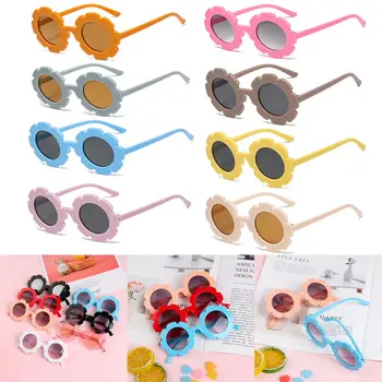 1бр Сладък моден уличен продукта Градинска облекло Тренд във формата на цвете Vintage слънчеви очила Детски Слънчеви очила