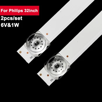 2 бр./компл. 32 инча 570 мм Led Лента Осветление за Philips 6led Квадратен Обектив 32M3080/60 32PHF5664/T3 32PHF5055/T3 DH-LM32-F200 SL3220V1