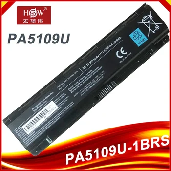 5200 mah Батерия за лаптоп PA5109U-1BRS PA5108U-1BRS за Toshiba C40 C45 C50 За Satellite C50T C55 C70 C75D Серия PA5110U-1BRS