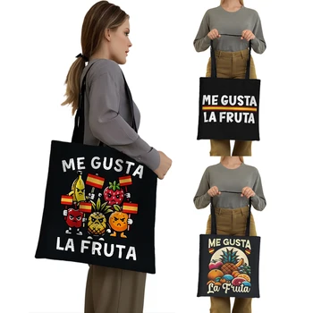 Me Gusta La Fruta España Чанти за пазаруване с принтом 