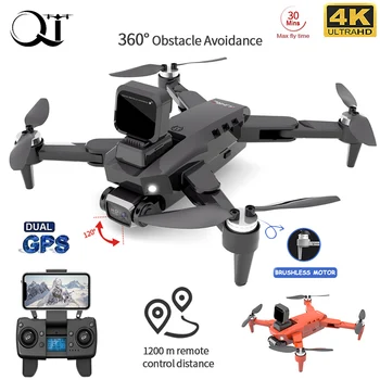 QJ Нов GPS-дрон HJ40 с камера с двойна 4K HD Професионална въздушна фотография Бесщеточный Мотор Сгъваема Квадрокоптер RC Distance1888M