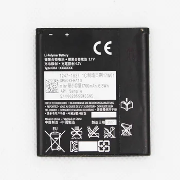 Батерия ISUNOO 1700mAh BA800 за Sony Xperia S LT25i Xperia V Lt26I AB-0400 за телефон