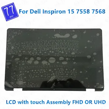 За Dell Inspiron 15 7558 7568 LCD Сензорен Дисплей и Цифров Преобразувател В Събирането С Рамка P55F P55F001 P55F002 15,6 