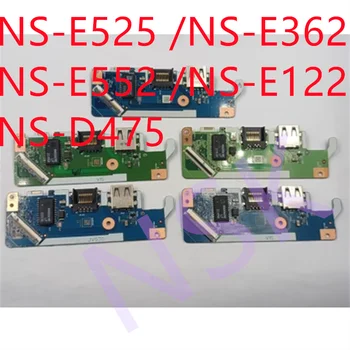 За Lenovo V15 G2-ALC G3 JV572 NS-E525 NS-E362 NS-E552 NS-E122 NS-D475 мрежов кабел USB интерфейс съвет на ключа горивна такса