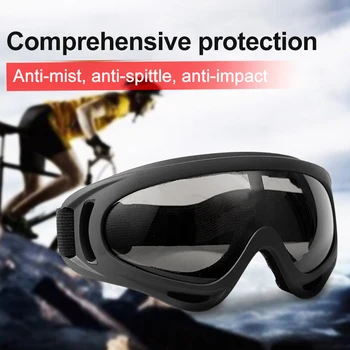 Заваръчни очила с антирефлексно покритие, заваряване маска с автоматично затъмняване, предпазни очила за очите, аксесоари за заварчици