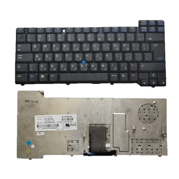 Новата клавиатура на лаптоп HB за HP Compaq nc6200 nc6220 пакет nc6230