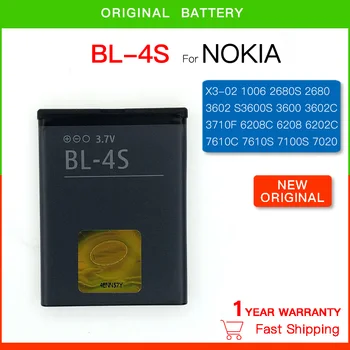 Оригиналната работа на смени батерията BL4S BL-4S За Nokia 2680s 3600s 3602S 3711 6202c 6208c 7020 7100s X3-02 2680S на Батерията