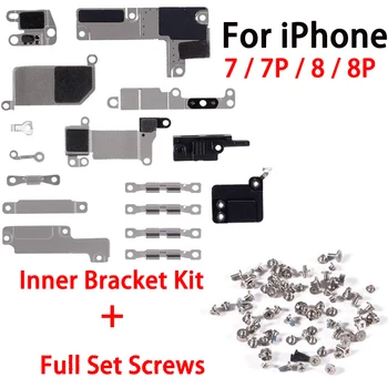 Пълен комплект от Малък метален вътрешен скоба Защитна плоча + Пълен комплект болтове за подмяна на iPhone 7 7Plus 8G 8 Plus
