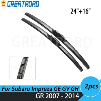 Четки на Предните чистачки за Subaru Impreza GE GV GH GR 2007 2008 2009 - 2014 Предното стъкло 24 