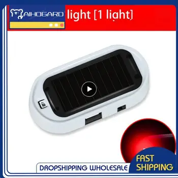 1 ~ 10ШТ Слънчева автомобилна led аларма, имитирующая фиктивни аларма, Безжична предупреждение, анти-кражба Сигнална лампа, имитация на мига