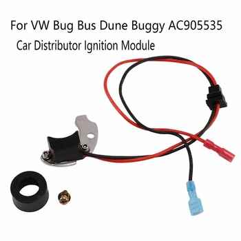 1 бр. Електронен модул за запалване на Автомобили опаковка Модул за запалване Бъги Модул за запалване за VW Bug Bus Dune Buggy AC905535
