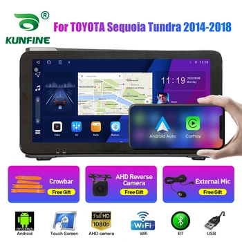 10,33 Инча Радиото в автомобила На TOYOTA Sequoia Tundra 2014-2018 2Din Android Кола стерео DVD Плейър GPS Навигация QLED Екран Carplay