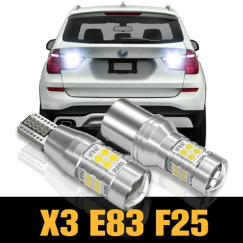 2 елемента Canbus LED Задна светлина Аксесоари за резервни крушки за BMW X3 E83 F25 2004 2005 2006 2007 2008 2009 2010 2011 2012 2013 2014