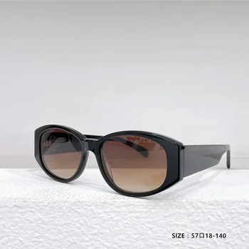 2023 Модерен Ретро Слънчеви очила Дамски Секси Очила 