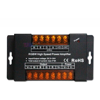 4-канален високоскоростен усилвател на мощност RGBW 5V 24V 12V 8A * 4 канала 30A ретранслатор синхронизация на сигнала, контролер цветни led лента