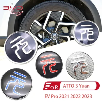 4шт за BYD ATTO 3 Юан EV Pro Plus, централна покриване на колелата на автомобила, шапки ступиц, дискове, прахоустойчив, калъф, Аксесоари с емблема