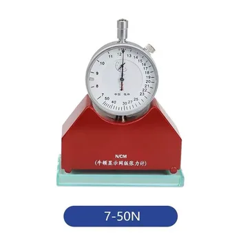 7-50N Нов Тип Тензиометра за ситопечат, Измервателен Уред за висока Точност ситопечат, Touch Тензиометр