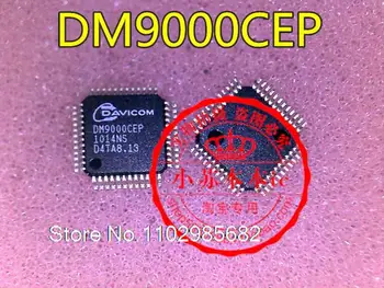 DM9000CEP QFP