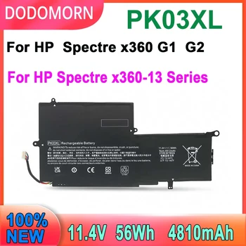 DODOMORN PK03XL TPN-Q157 Батерия За Лаптоп HP Spectre x360 Серията G1 G2 x360-13 11,4 V, 56Wh 4810mAh Високо Качество, Безплатна Доставка