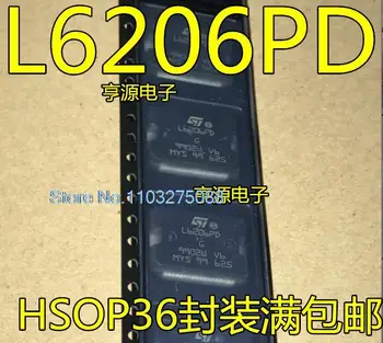 L6206 L6206PD HSSOP36 L6206Q QTR QFN48 Нов оригинален чип за захранване на склад