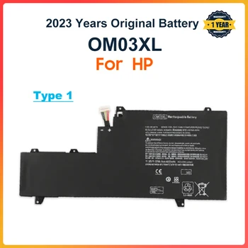 OM03XL 11,55 В 4935 mah Батерия за HP Elitebook x360 1030 G2 HSTNN-IB7O HSTNN-IB70 HSN-I04C 863167-171 863167-1B1 57 Wh