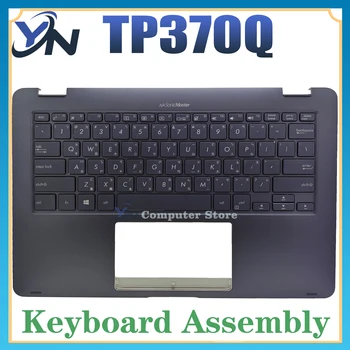 TP370Q За клавиатура за лаптоп ASUS TP370QL TP370 Поставка за ръцете C корпус в събирането на