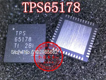TPS65178RSLR TPS65178