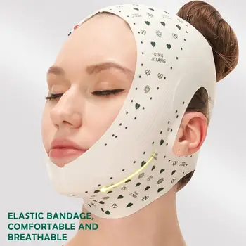 V-образен бандаж за лице, Стягащ колан, Уменьшающий Двойна брадичка, Маска за сън, която симулира лицето, Регулируема Средство за грижа за кожата на лицето, Подтягивающие ленти за лице