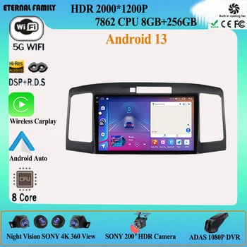 Автомагнитола Android за Toyota Allion Premio T240 2001 - 2007 Мултимедиен плейър GPS Навигация Carplay Сензорен екран Авто стерео