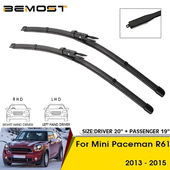 Автомобилни Четки За Чистачки Mini Paceman R61 2013-2015 На Предното Стъкло, Предното Стъкло На Предната Чистачка 20 