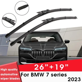Автомобилни четки чистачки За BMW 7 серия 2023 26 