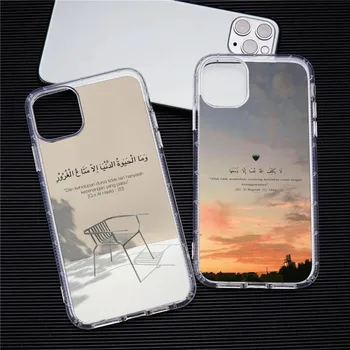 Арабски Корана, Ислямски Цитат на Мюсюлманите, Калъф За Телефон Iphone 15 11 13 14 Pro Max 7 8 Plus X Xr Xs Max Se2020 12mini Cover