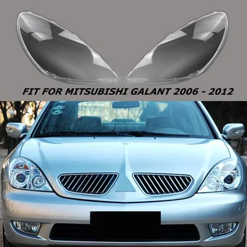 Бистра автоматична обвивка е подходящ за Mitsubishi Galant 2006 2007 2008 2009 2010 2011 2012 Подмяна на капака на външната светлини лампа на обектива