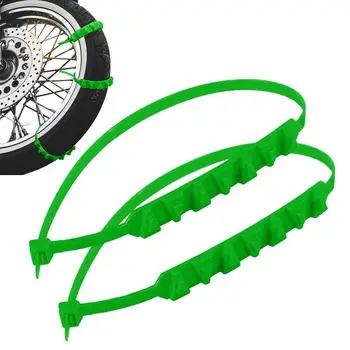 Вериги за сняг за гуми 2 елемента Вериги за зимни гуми, за предотвратяване на занасяне гуми, найлон противоударная верига с универсална регулируема лента, лесно наносящейся броня.