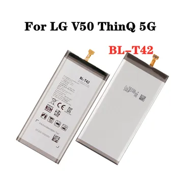 Висок клас Батерия 4000mAh BLT42 BL-T42 За LG V50 ThinQ 5G LM-V500 V500N V500EM V500XM, Разменени Батерия за телефона, В наличност