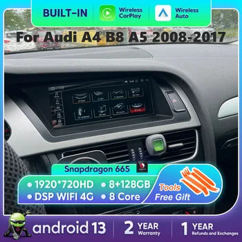 За Audi A4 B8 A5 Android 13 Автомобилен Мултимедиен Плейър, Безжичен Екран Carplay Авторадио Стерео GPS Navi DSP интелигентна Главното Устройство