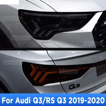 За Audi Q3 RSQ3 2019-2020 Външна Фаровете на Колата Срещу надраскване Нюанс на Предната Лампа TPU Защитно Фолио Аксесоари За Ремонт на Стикер