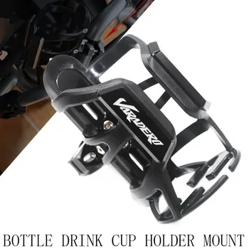 За HONDA XL1000/V/VARADERO XL 1000 качествен един Мотоциклет С ЦПУ Бутилка За Вода За Напитки Притежател на Чаша За Напитки
