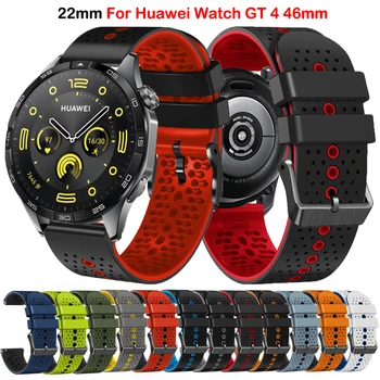 За Huawei Watch GT2 Каишка 22 мм Correa за HUAWEI WATCH GT4 GT 4 3 2 46 мм GT2 GT3 Pro Каишка 46 мм Силикон взаимозаменяеми гривна