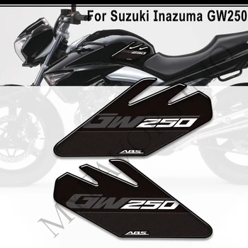 За мотоциклет Suzuki Inazuma GW250 GW 250 3D стикери Тампон на резервоар Странични ръкохватки Комплект за зареждане с гориво мазут Етикети на коляното Защита