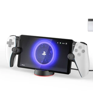 Зарядно Устройство Зарядно устройство За Sony PS/PS5 Портал, на База с led индикатор зарядно устройство За Playstation Portal Зарядно устройство