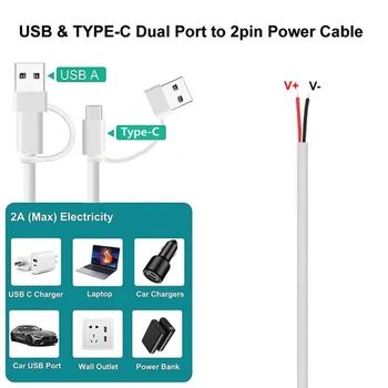 Захранващ кабел USB C с косичкой 5V 2A USB Type C от щепсела до 2-контакт Оголенного кабели с Отворен Край
