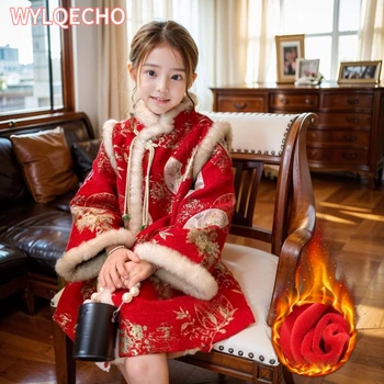 Зимата рокля Hanfu Детски костюм Детски Кралят костюм за cosplay Китайски Древен Hanfu Момичета Hanfu Нова Година