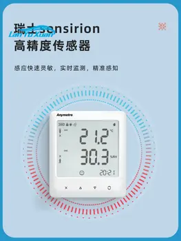 измерване на температура и влагомер, така че, промишлен датчик за температура на сухо и влажен въздух в помещението, точно определяне на точка на роса за домашна употреба
