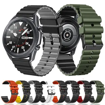 Каишка за huawei Watch GT/GT2/GT 2Д силикон гривна за умни часовници, водоустойчиви смяна каишка за ръка, аксесоари за гривни