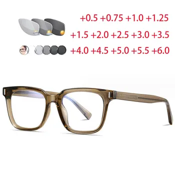 Квадратни фотохромичните слънчеви очила За мъже, жени, Очила за четене, старци, Очила за далечния преглед 0 +0.5 +1 +1.25 +1.5 +1.75 +2.0 До +6