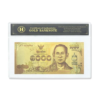 Колекционерска стойност на Банкноти от Тайландски Златно фолио, Сувенирни Изделия, без Багаж и миди, Запомнящи се Теми в размер на 1000 Бата