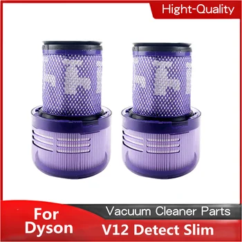 Комплект за подмяна на HEPA-филтър Дайсън V12 Slim в комплект от 2 опаковки За филтри за прахосмукачки Дайсън V12 Detect Slim