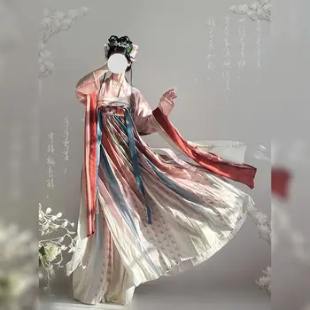 Комплект китайски рокли Hanfu Original Hanfu Момиче с пола до гърдите, пролетта и лятото и есента на китайското рокля, традиционните за DSLR-камери